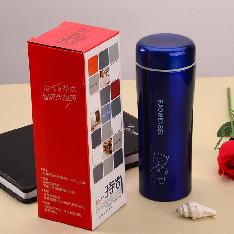 新品不銹鋼學(xué)士杯小熊學(xué)士杯保溫杯電解內(nèi)膽廣告禮品杯口杯茶杯定