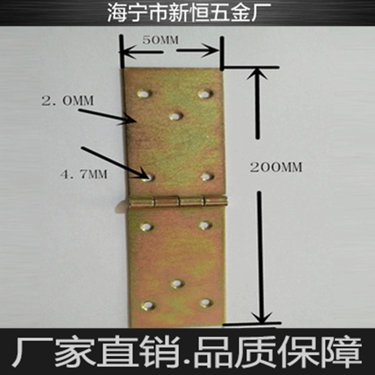 薦 鐵鍍鋅方形門合頁 家裝液壓緩沖鉸鏈 柜門普通方鉸加工定制