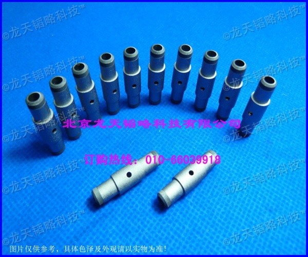 原子吸收AAS石墨管  廠家現貨直銷