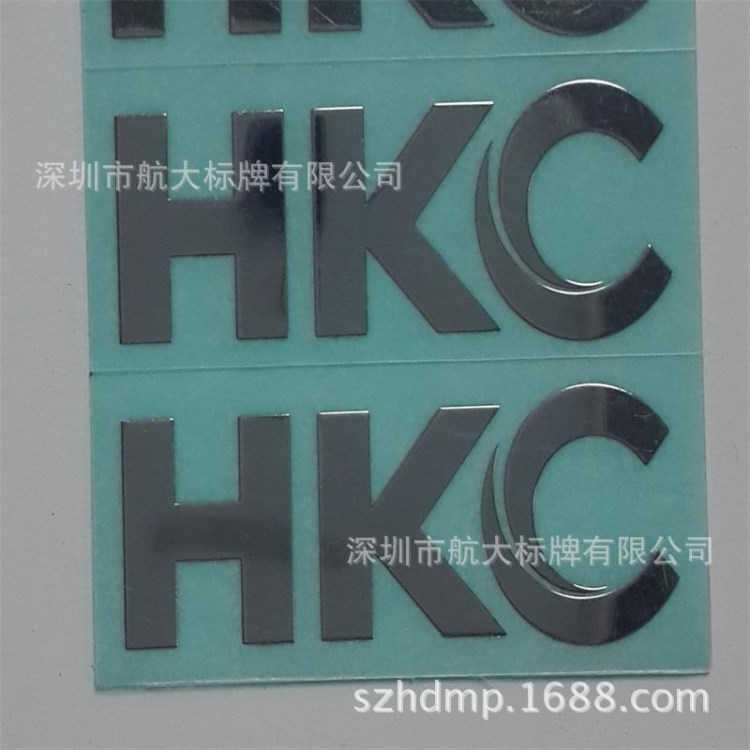 電鑄銀色標志 超薄LOGO標志 電鑄金色分體標志