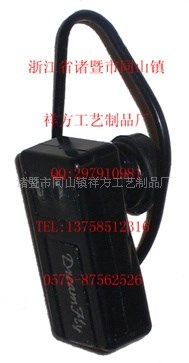 供應(yīng)學(xué)習(xí)文具/藍牙型/耳掛式坐姿提醒器/振動聲音于一體