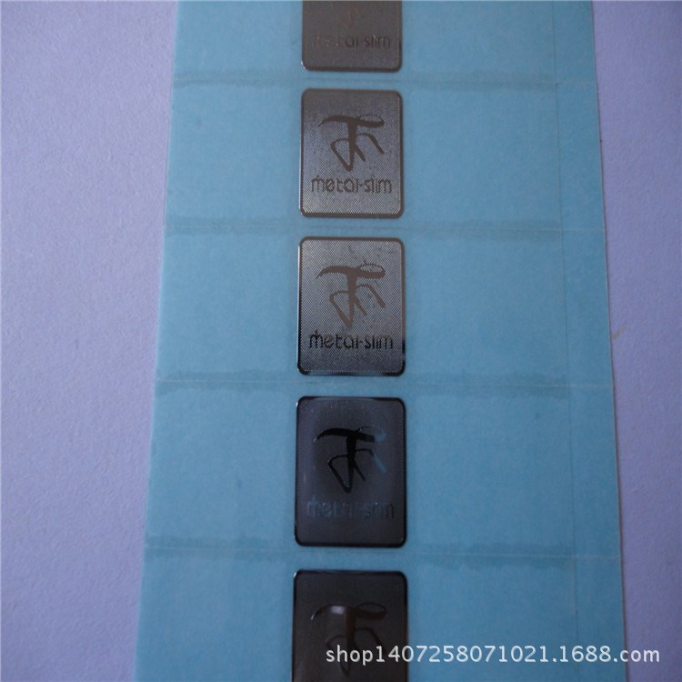 廠家供應(yīng)電鑄鎳標(biāo)牌，金屬標(biāo)貼 UP標(biāo)貼，金屬商標(biāo) LOGO