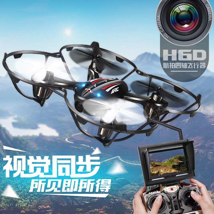 JJRC H6D 四軸飛行器5.8G實(shí)時(shí)圖片傳輸2.4G遙控FPV圖傳左右手切換