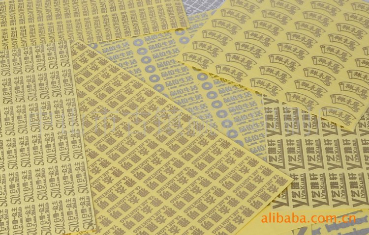 供應金屬分體自粘標牌，凸字商標，金屬移字貼牌，金屬貼片