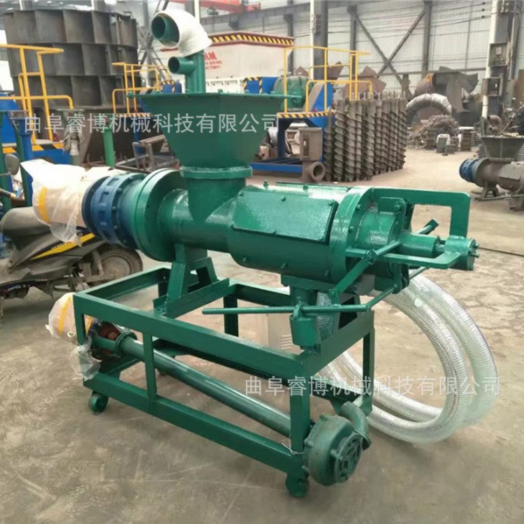 雞鴨糞便處理機 動物糞便排泄物脫水機 糞水固液分離機價格