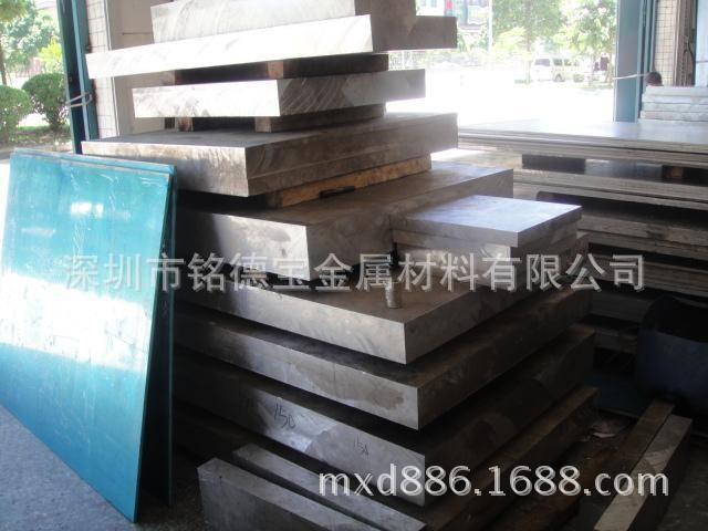 供應(yīng)2A11鋁合金板,2A11鋁合金圓棒,2A11標(biāo)準(zhǔn)硬鋁板材,合理的價格