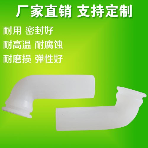 硅膠 管子 飲水機 足浴器 水管 工廠直銷 支持定制