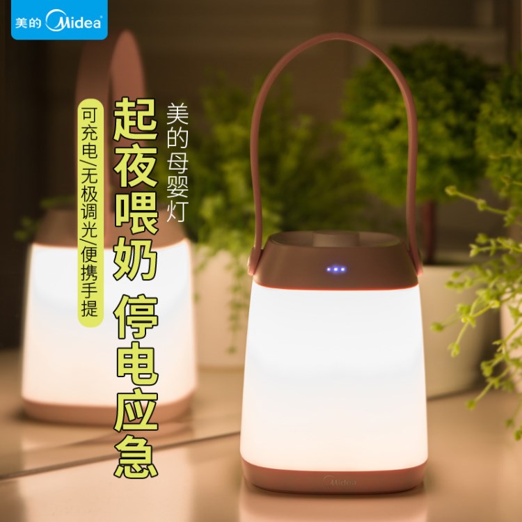 創(chuàng)意節(jié)能led小夜燈 無極調(diào)光可充電睡眠夜用燈 母嬰兒喂奶臥室燈