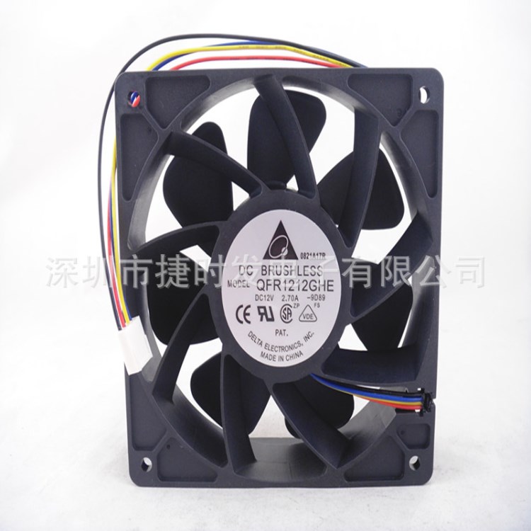 QFR1212GHE螞蟻S7 S9礦機(jī)大功率全新散熱風(fēng)扇 120*120*38mm 12V 4