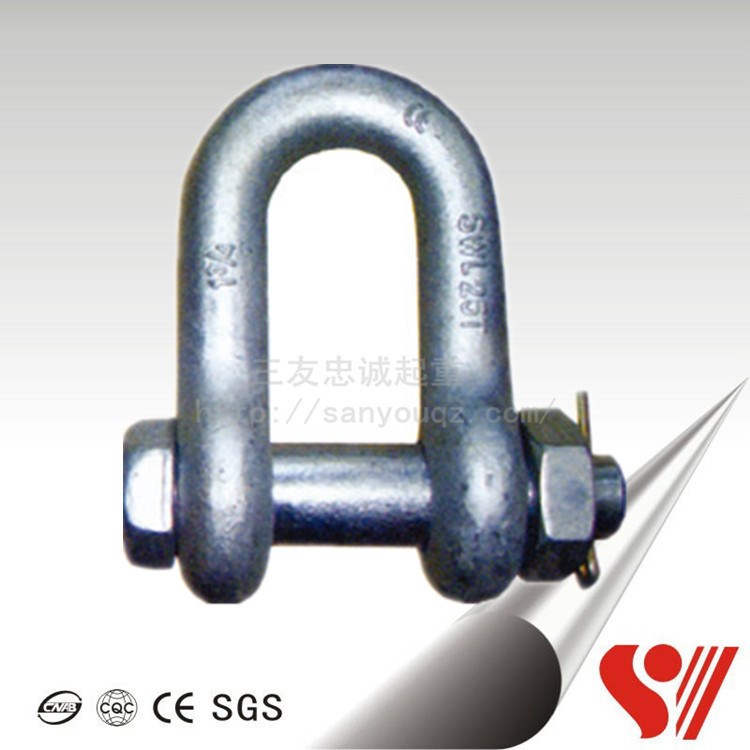 起重國標(biāo)卸扣美式高強(qiáng)度模鍛卸扣/D型卸扣U型環(huán)0.5噸~55噸