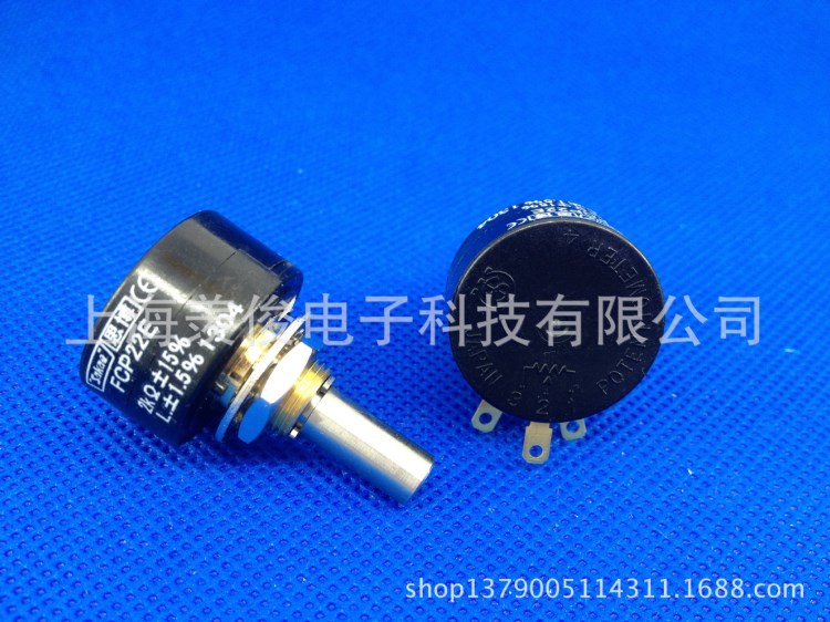 日本原裝 Sakae 思博 FCP22E 2K  單圈導(dǎo)電塑料電位器