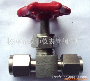 廠家直銷不銹鋼卡套式針型閥