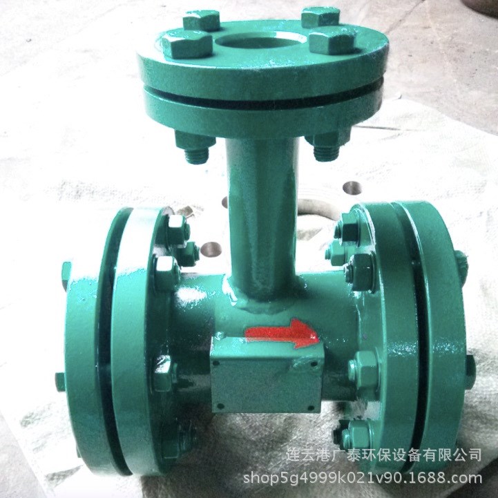 【廣泰環保 氣液兩相流疏水器 廠家直銷 可定制