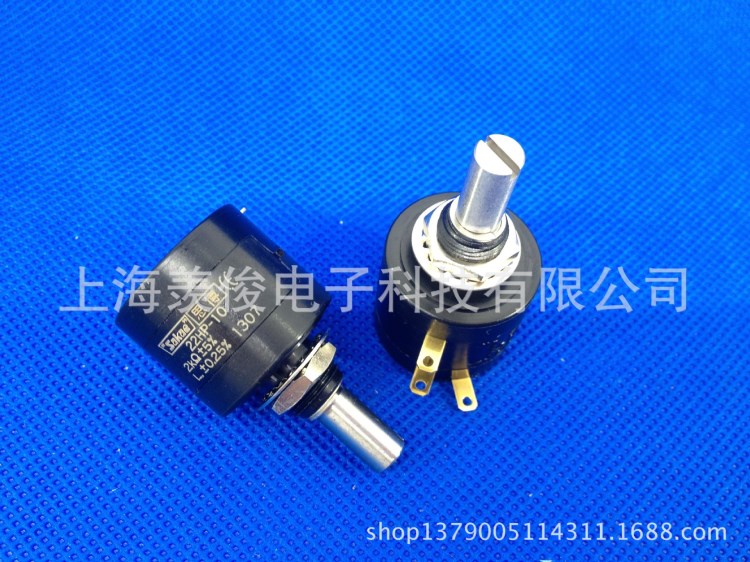 日本原裝 Sakae 思博 22HP-10 2K 2w 10圈 多圈線繞電位器