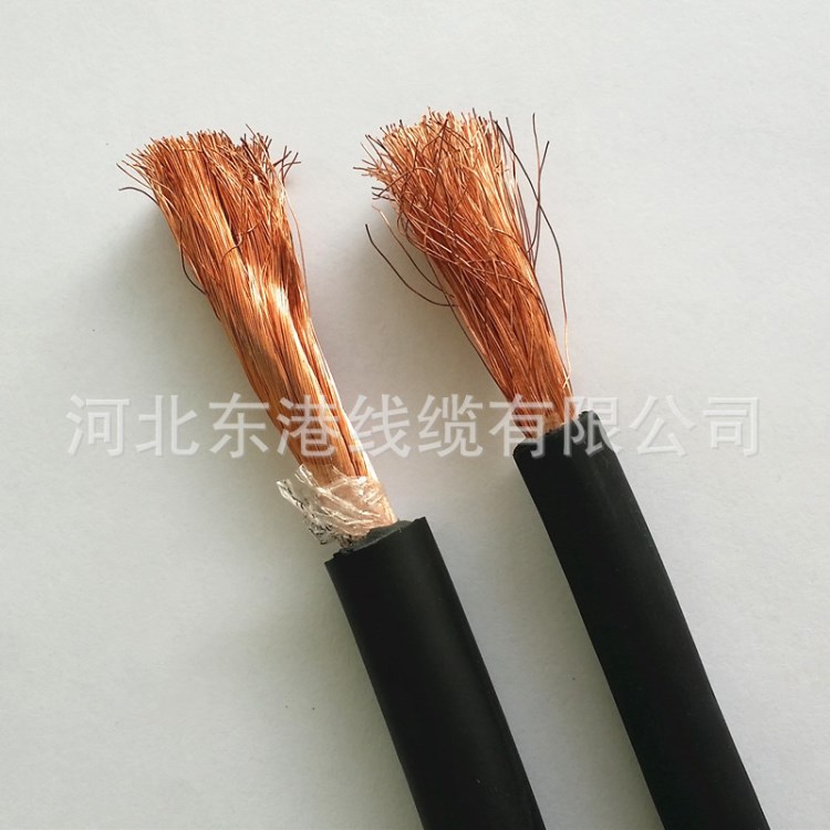 200A 300A 400A 500A 600A 铜芯橡皮绝缘焊接工具专用电缆