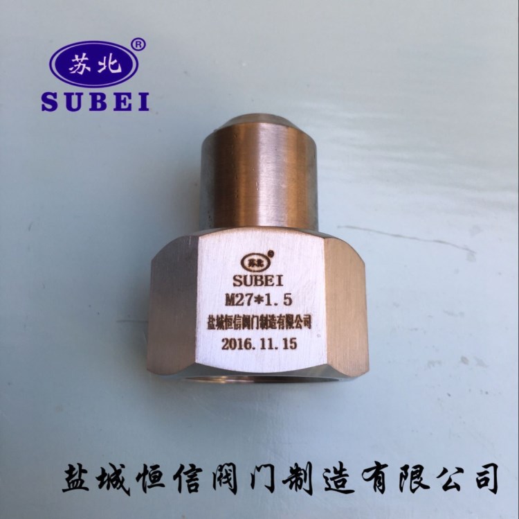 江蘇鹽城蘇北牌活接頭M27X1．5