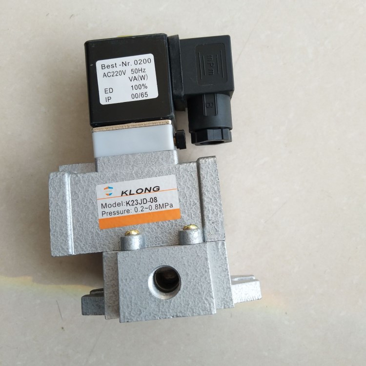 電磁閥截止閥 二位三通單電控截止閥K32JD-08-10-15-20-25