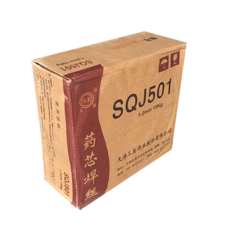 供应天津三英SQJ501二氧化碳气保焊丝E71T-1C碳钢药芯焊丝