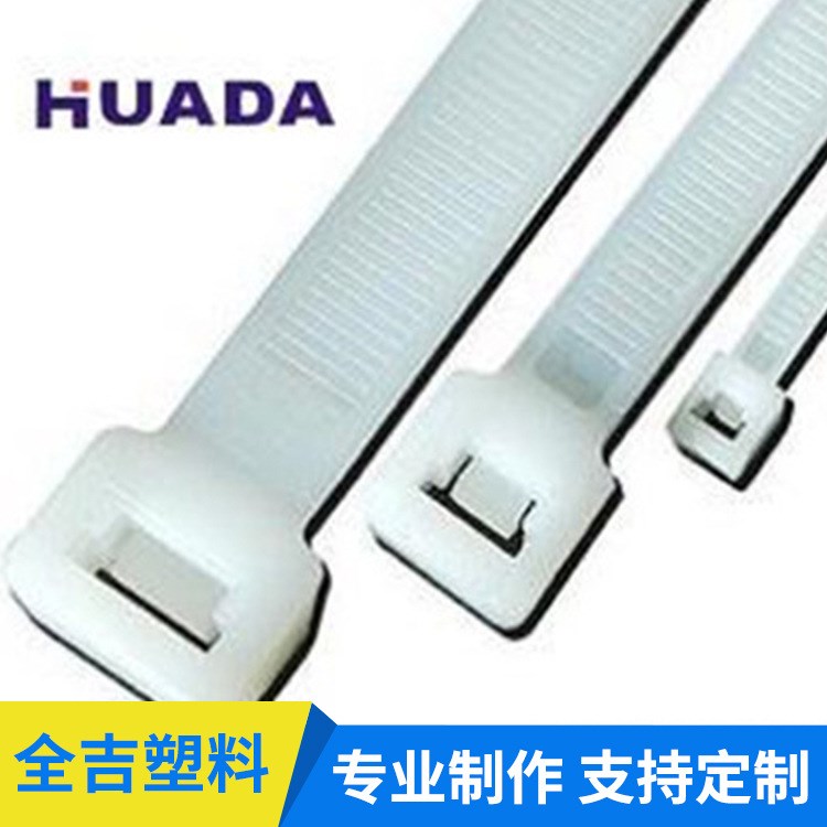 尼龍扎帶規格型號塑料彩色結束帶打包行李緊固帶包裝廠家批發