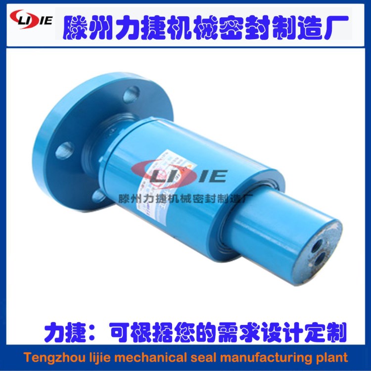兩通路旋轉(zhuǎn)接頭 高壓旋轉(zhuǎn)接頭液壓旋轉(zhuǎn)接頭 生產(chǎn)批發(fā)直銷(xiāo)旋轉(zhuǎn)接頭