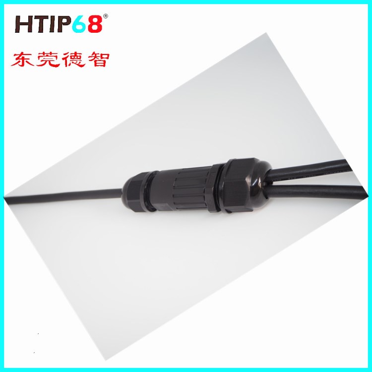 Y型一拖二 防水連接器 LED模組式隧道燈連接器 TUV模組接頭