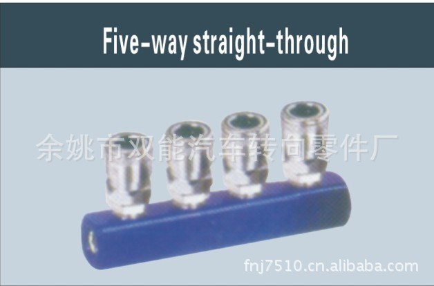 2管氣動元件 3管螺紋快速接頭 氣動管接頭 管路直排多通接頭 批發(fā)