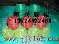 供應商標機膠輥不干膠機膠棍膠頭
