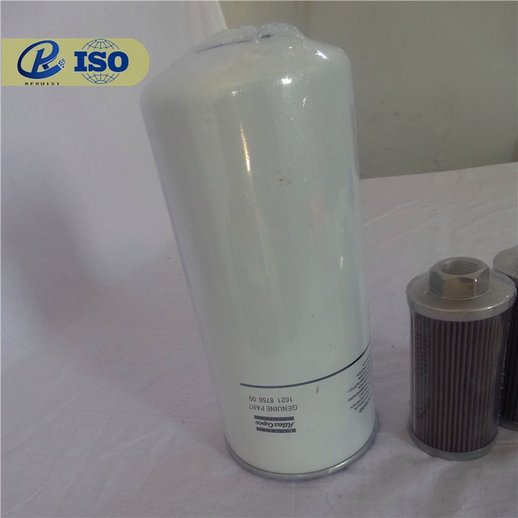 濾清器/濾筒空壓機配件油濾芯6211473550機油濾芯批發(fā)