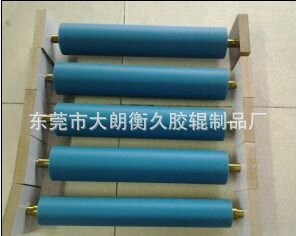 輪轉機UV膠輥 UV膠輥包膠 印刷機UV兩用輥 商標機UV墨棍