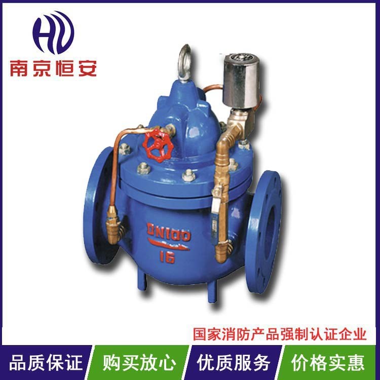 南京生產球墨鑄鐵600X水力電動控制閥 DN65精品推薦 控制閥