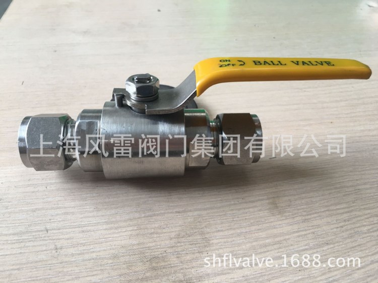 上海風雷Q91F異徑球閥 針閥 內螺紋針型