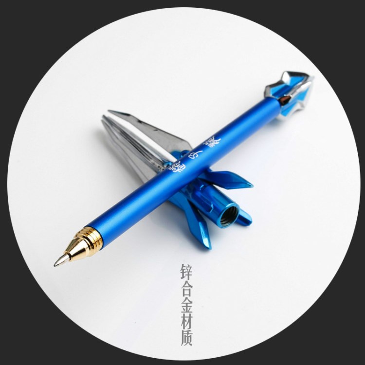 兵器笔赵云未来纪元引擎之心逐梦之影创意文具合金兵器中性笔