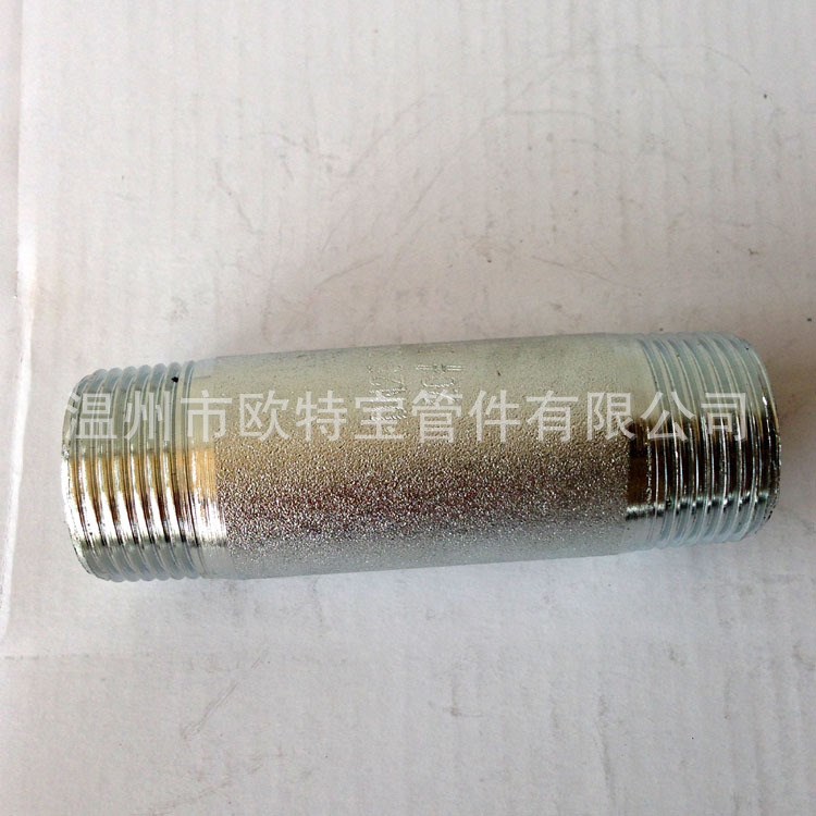 廠家定制 雙螺紋短節(jié) 雙頭絲 碳鋼鍍鋅