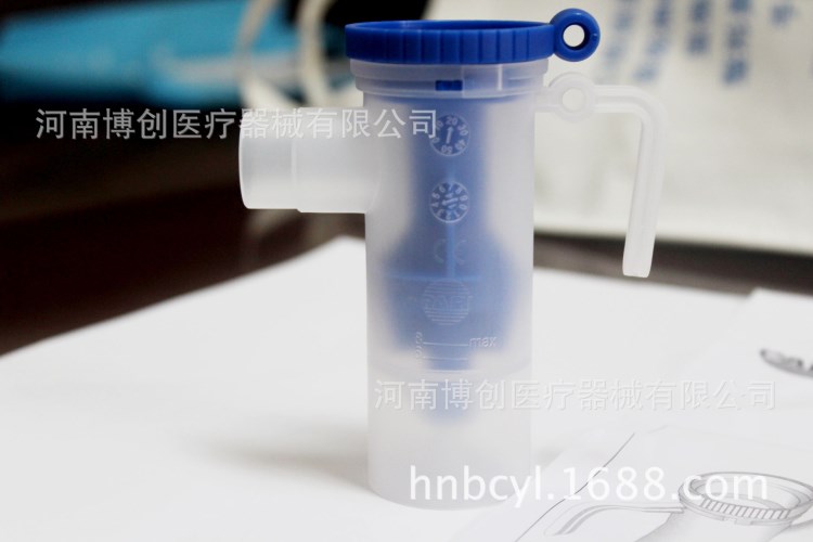 德國百瑞一次性使用霧化面罩 成人霧化器 兒童霧化器 面罩式