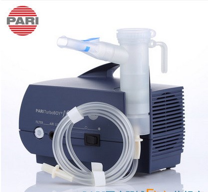 德國PARI TurboBOY N成人兒童醫用家用壓縮式霧化機/器 原百瑞