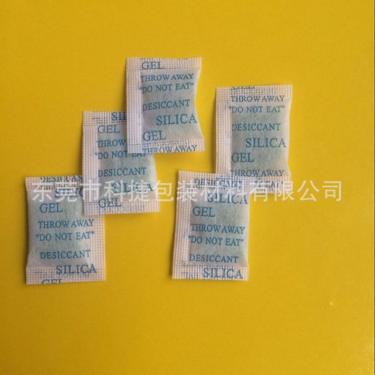 廠家批發檸檬香味干燥劑 連體軸裝干燥劑 除濕袋干燥劑