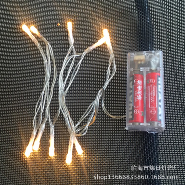 10Lled電池盒燈串圣誕裝飾串燈酒店裝飾LED燈串彩燈