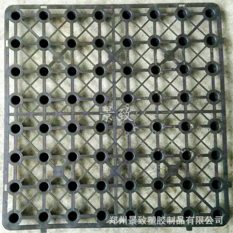 供應(yīng)鄭州排水板 丨 疏水板  丨H25蓄排水板 丨園林綠化排水板