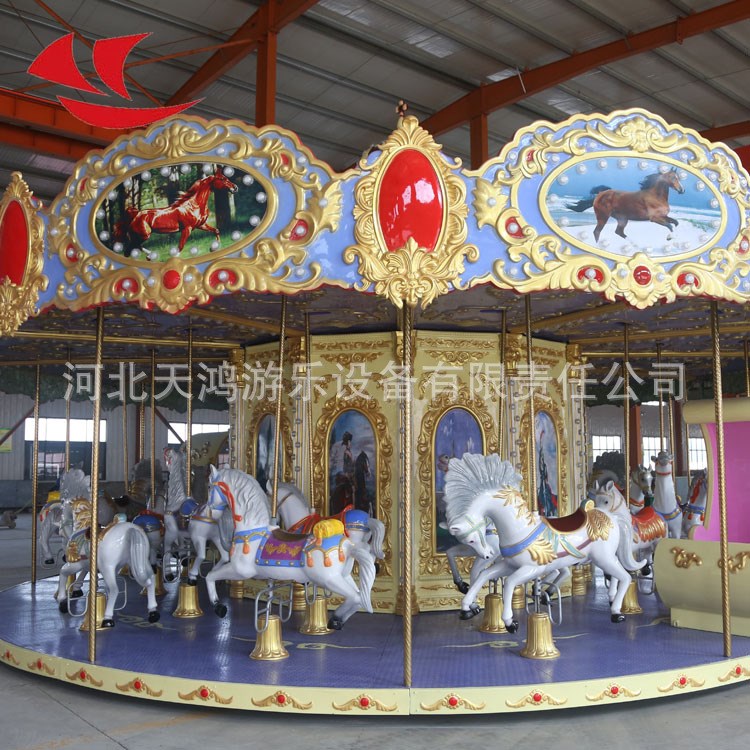 公園廣場游樂園大型兒童游樂設(shè)備豪華旋轉(zhuǎn)木馬廠家生產(chǎn)定制商
