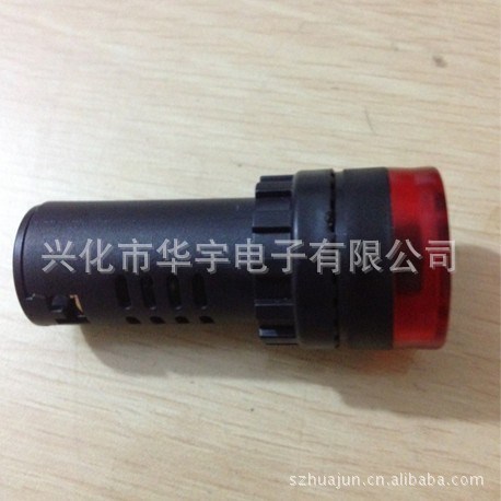 SAD16-22SM/28 AC DC 220V 指示燈聲光報警器 聲光蜂鳴器 信號燈