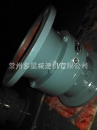 【廠家直銷】供應(yīng)擺線針輪減速器XLD8115針輪減速機(jī)