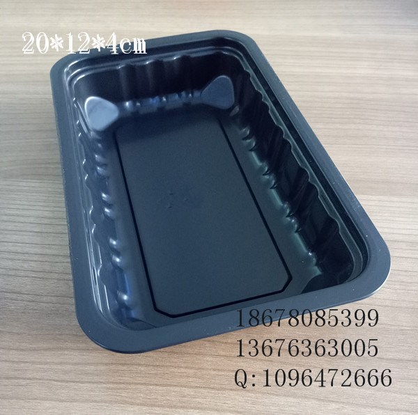 新款20*12.5cm黑色鎖鮮盒/PP封口鴨翅包裝盒
