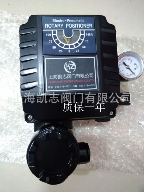 電氣閥門定位器YT-1000R DN132配套過(guò)濾減壓器