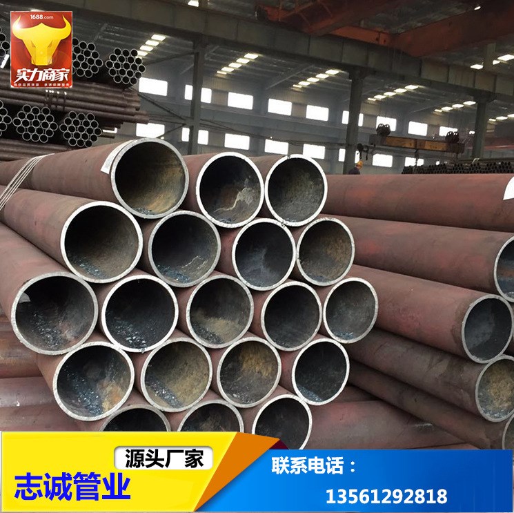 廠家零售16mn化肥專用管管  6479石油裂化管廠家直銷價格