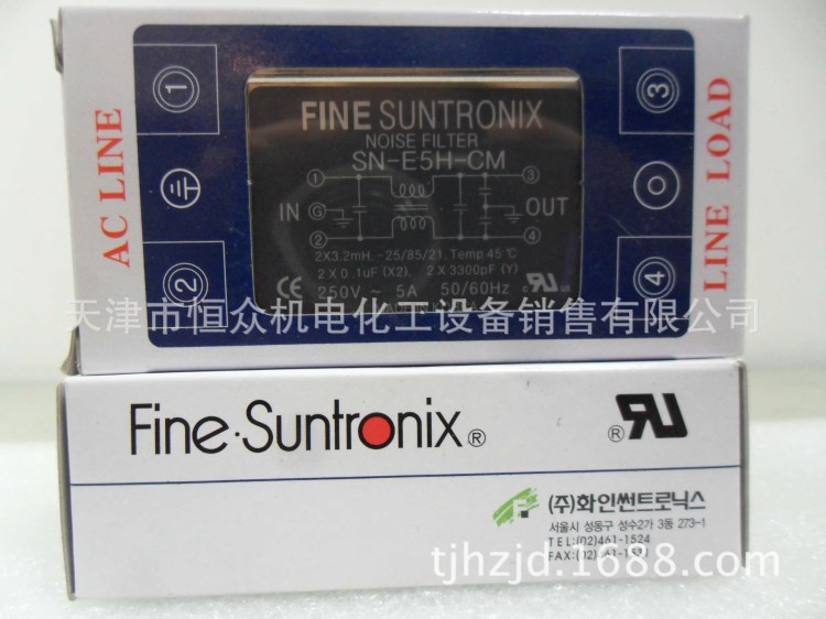 韓國(guó)FINE SUNTRONIX 濾波器 SN-E5H-CM