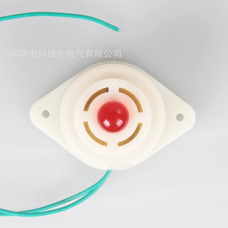 現(xiàn)貨BJ-3蜂鳴器閃光電子蜂鳴器12V/24V/220V聲光報警器 通電即響