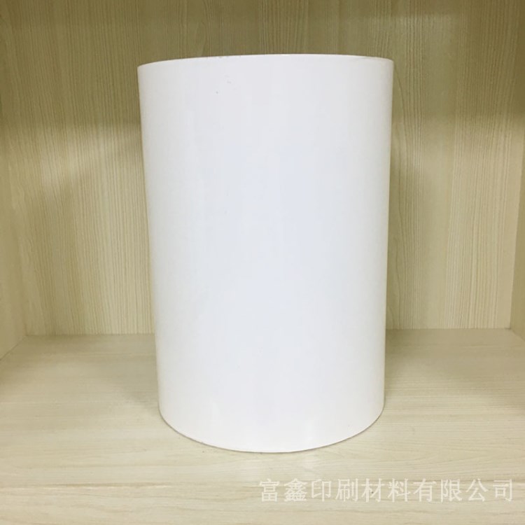 廠家直銷2.5絲5絲8絲乳白PE格拉辛底60g不干膠印刷材料用標簽定制