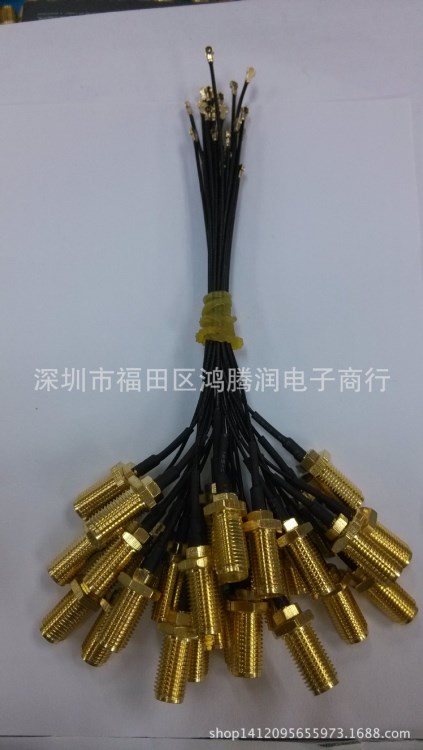 IPEX轉(zhuǎn)SMA母頭 0.81IPX IPX轉(zhuǎn)SMA IPX WIFI天線模塊專用