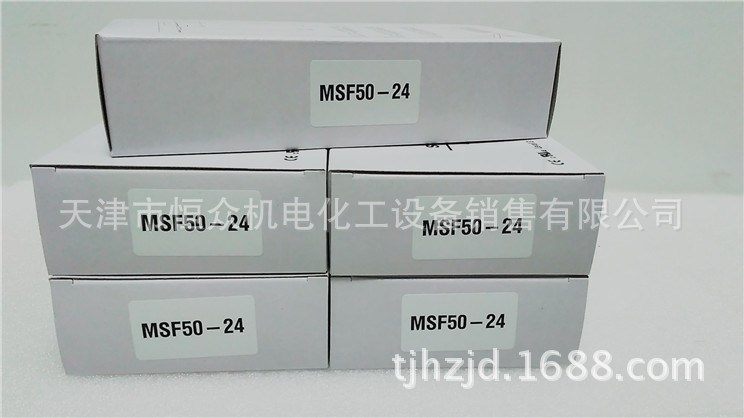 韓國 FINE SUNTRONIX華仁電源 MSF50-24