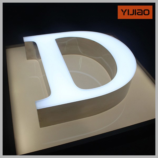 acrylic sign letter 亞克力發(fā)光字 燈箱字 正發(fā)光 字標(biāo)字牌